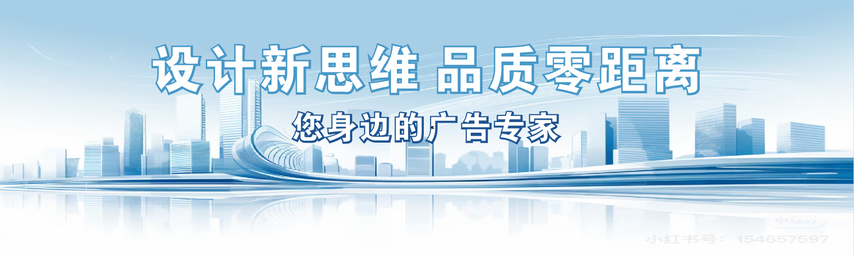 万载凯创传媒-全方位宣传渠道