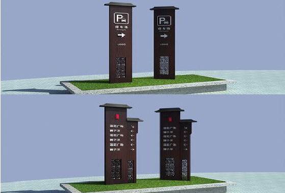 万载景区标识标牌如何制作？