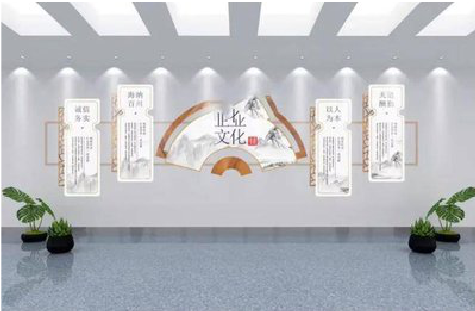 万载企业文化墙设计的核心要素。