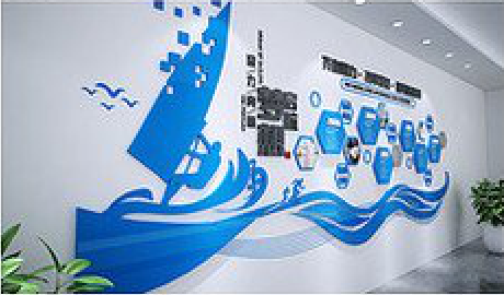 万载海浪主题文化墙如何设计？