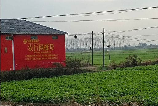 万载如何防止墙体广告褪色呢？