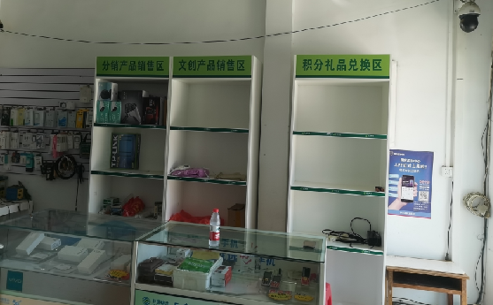 万载店面装修