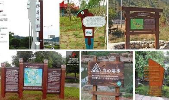 万载标识标牌具有哪些特点？