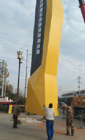 万载标识标牌的安装方法。