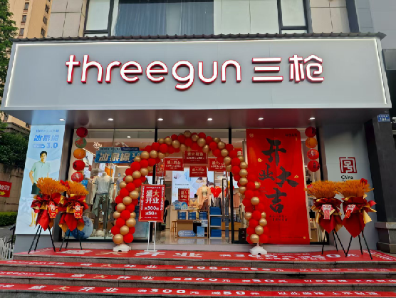 万载三枪连锁店装修