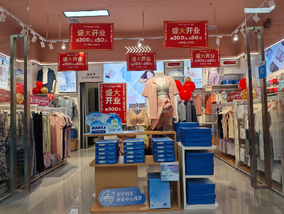 万载店面装修可以怎么设计？