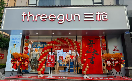 万载店面装修风格有哪几种及特点？