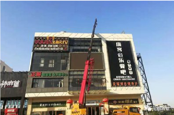 万载户外广告招牌设计制作。