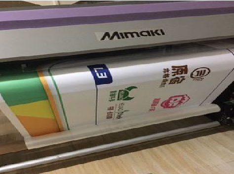 万载喷印写真褪色的原因。