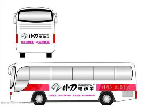 万载公交车身贴如何完美贴合？