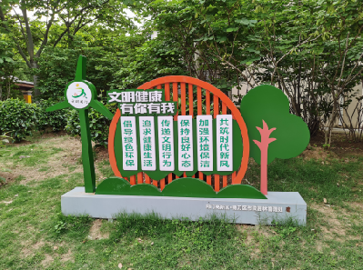 万载标识标牌对现代社会的重要性。