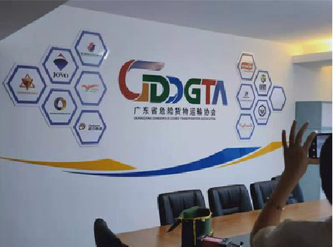 万载公司走廊文化墙如何设计布置？