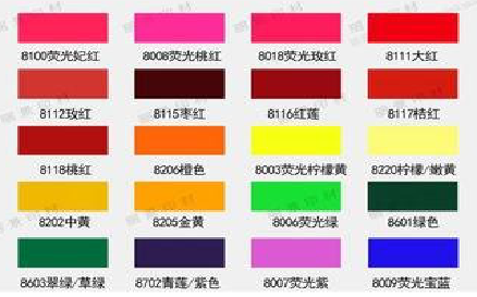 万载广告油墨饱和度不好的原因。