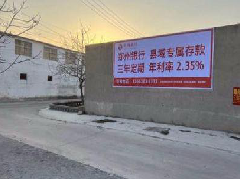 万载喷绘广告持久的的几大要素。