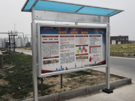 万载宣传栏制作要注意哪些细节？