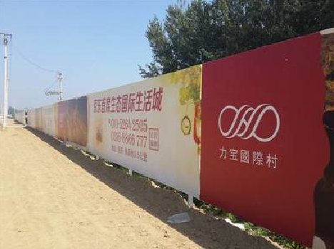 万载喷绘可以用来喷什么画面？