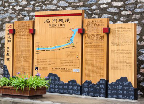 万载景区标识牌居然有这么多功能，让我来告诉你吧!