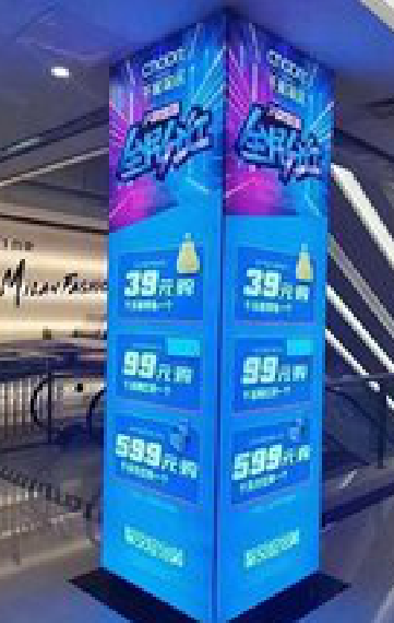 万载三面立柱灯箱如何制作？