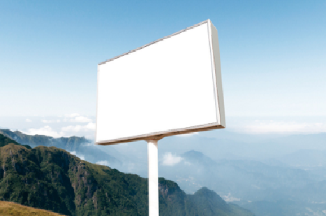 万载户外广告变革的趋势。